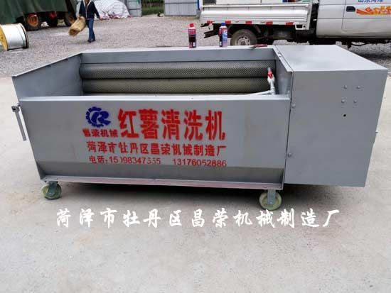 紅薯清洗機