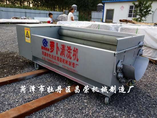 胡蘿卜清洗機(jī)