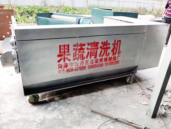 果蔬清洗機(jī)