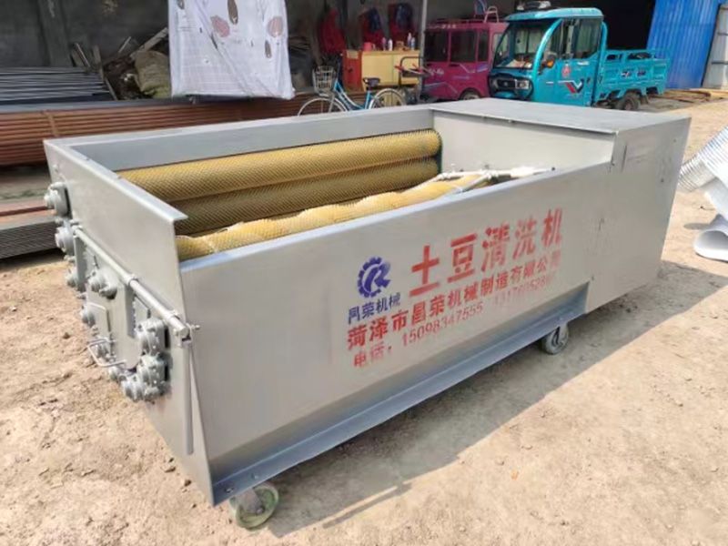 土豆清洗機