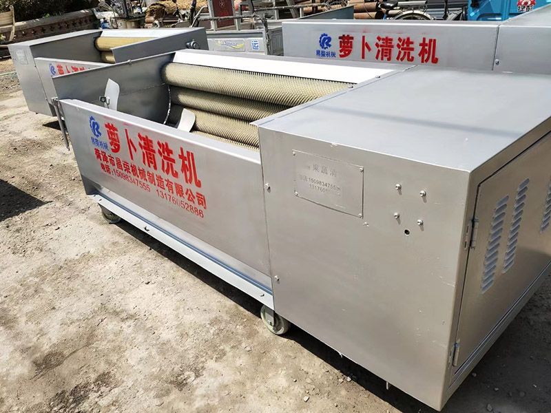 胡蘿卜清洗機