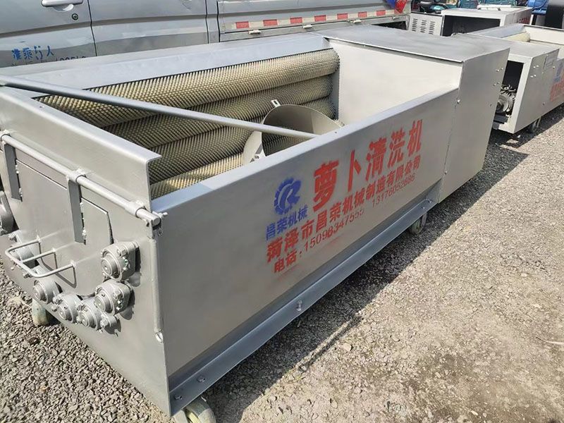 胡蘿卜清洗機
